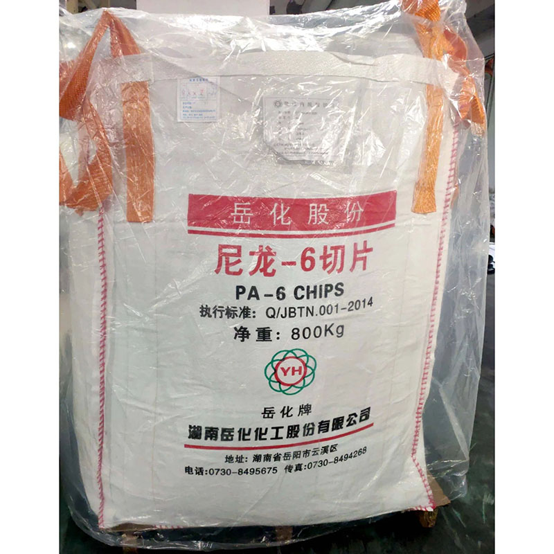 Sinopec Ultra Low Viscosity Nylon 6 Chips BL3180H
