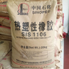 Sinopec Styrene Isoprene Block Copolymer SIS 1106