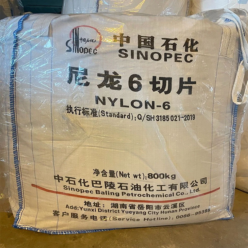 Sinopec High Viscosity Nylon 6 Chips BL1340