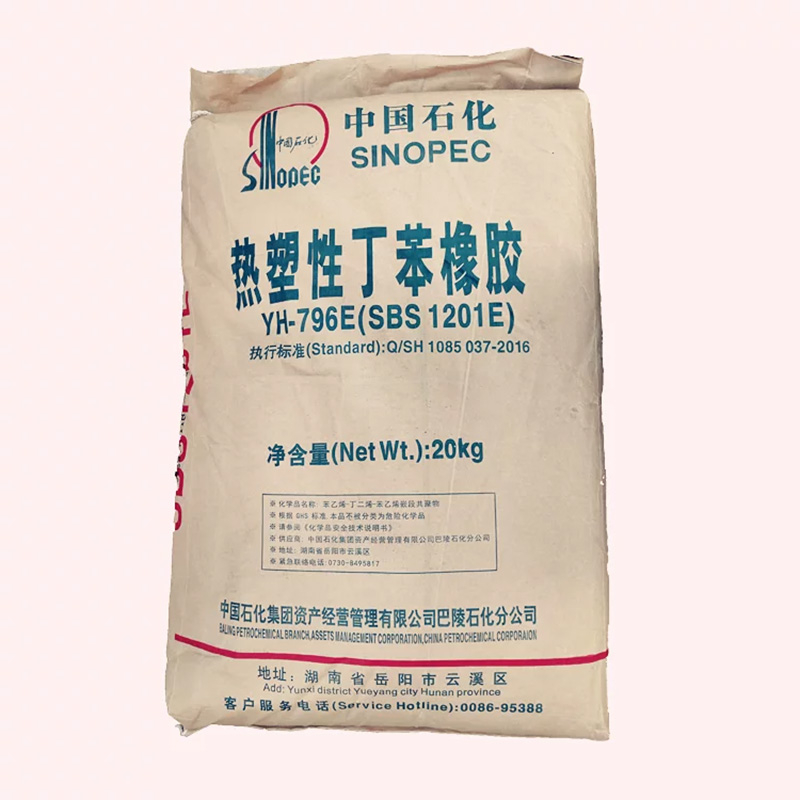 Sinopec Styrene - Butadiene Block Copolymer SBS YH-796E