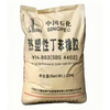 Sinopec Styrene - Butadiene Block Copolymer SBS YH-803