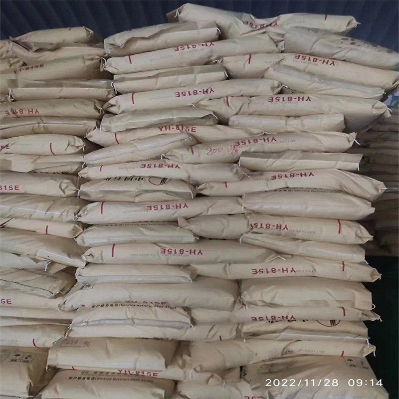 Sinopec Styrene - Butadiene Block Copolymer SBS YH-815E