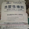 Sinopec Styrene Isoprene Block Copolymer SIS 1126