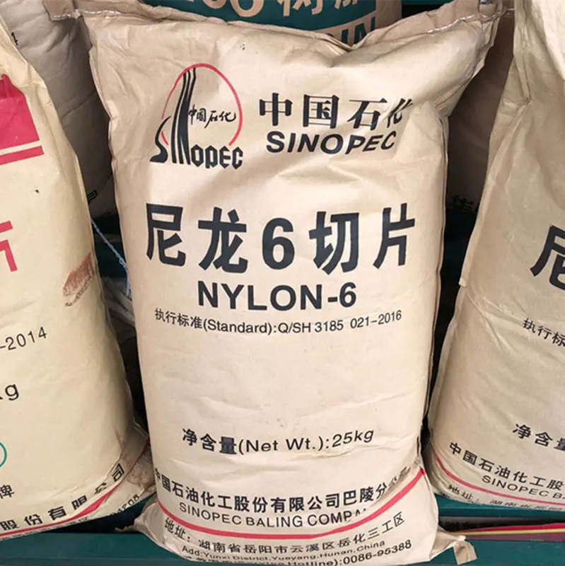 Sinopec Ultra Low Viscosity Nylon 6 Chips BL3200H