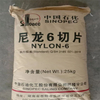 Sinopec High Viscosity Nylon 6 Chips BL1340