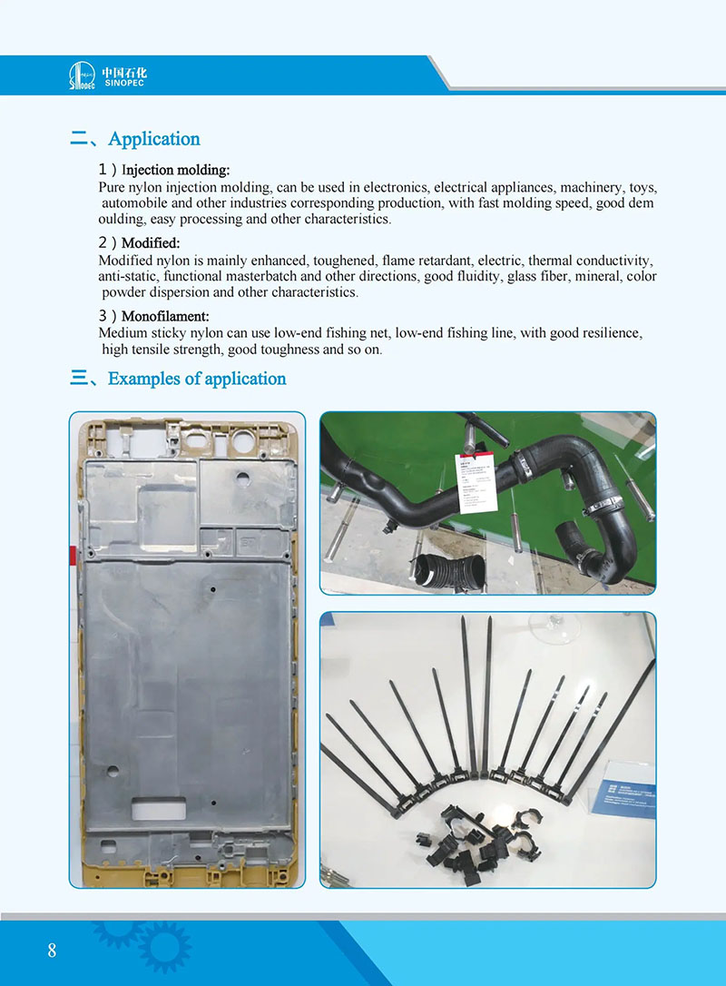 Product Details - BL3240(2)