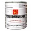 Phoenix brand liquid epoxy resin 0164