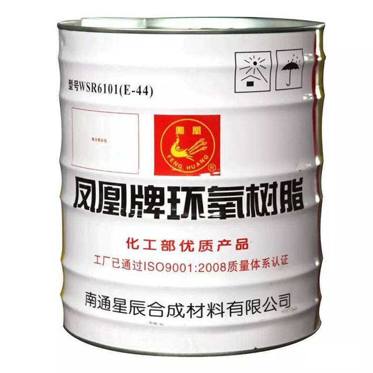 Phoenix brand liquid epoxy resin 0164