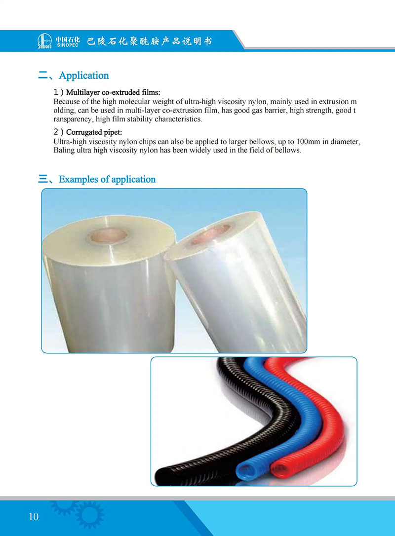 Product Details - BL5400(2)