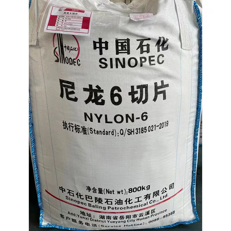 Sinopec Low Viscosity Nylon 6 Chips BL3280