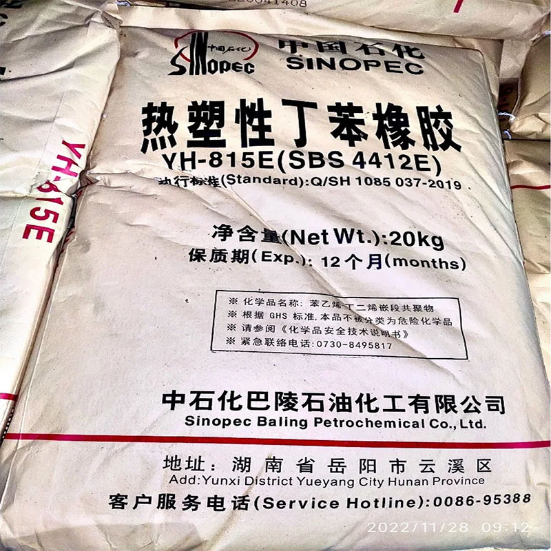 Sinopec Styrene - Butadiene Block Copolymer SBS YH-815E