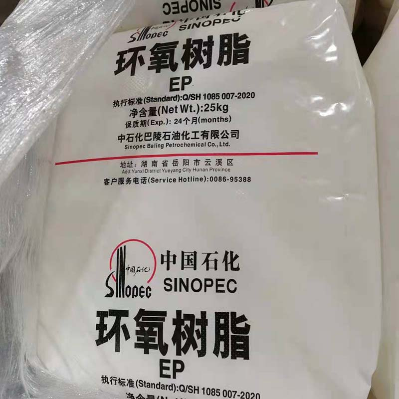 Sinopec Epoxy Resin CYD-801