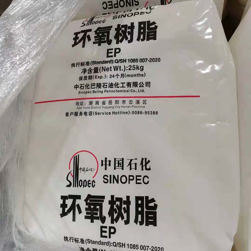 Sinopec Epoxy Resin CYD-801