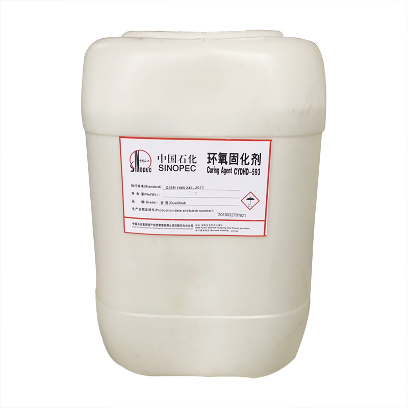 Epoxy resin curing agent CYDHD-593(1)