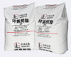 Sinopec Epoxy Resin CYD-014U