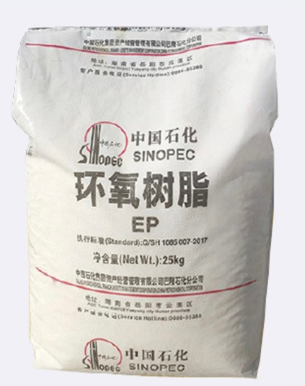 Sinopec epoxy resin CYDCN-200