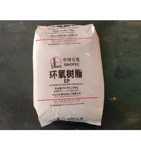 What is solid epoxy resin？