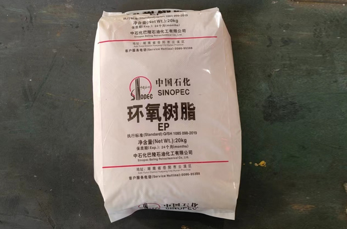 Bisphenol A epoxy resin 014U