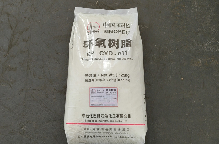 Sinopec Epoxy Resin CYD-011