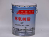 Sinopec Epoxy Resin CYDW-125